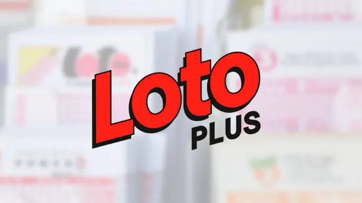 El sorteo del Loto Plus dejó dos nuevos millonarios: cuánto ganaron