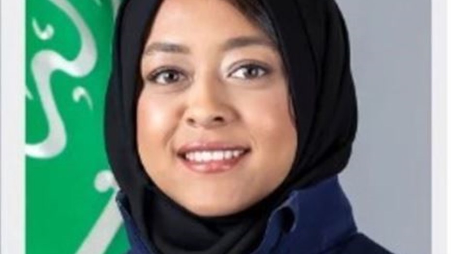 La primera mujer saudita viajará en una misión privada a la Estación Espacial Internacional