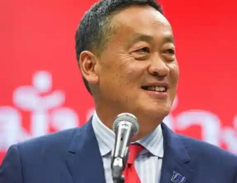Tailandia anuncia nuevo Gobierno tras alianza entre rivales
