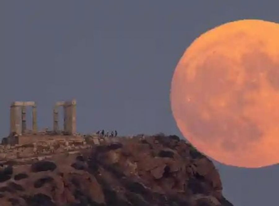 La Luna es millones de años más vieja de lo que se pensaba